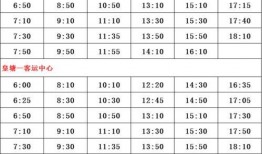 瓦房店爆料人名单最新消息,揭秘事件背后真相