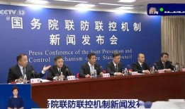 绥化支援爆料最新消息,揭秘前线战况与支援进展