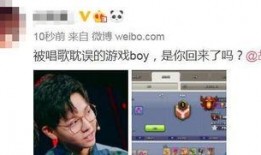 明星爆料横屏视频下载软件,一键保存精彩瞬间