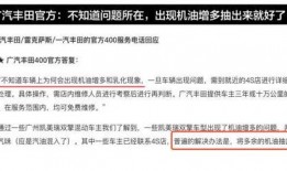 美国税局最新爆料信息,揭秘巨额逃税案件及税务改革动向